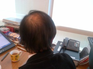 Look from the back in UH office on Dec 28