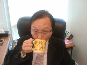 Look from the front in UH office on Dec 28