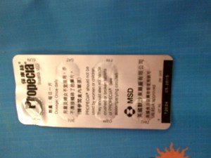 Propecia: a drug which promotes hair growth.