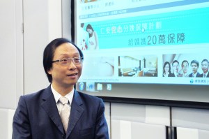 Announcement that Union Hospital can ceiling obstetric hospital fees on Jan 9 2013.